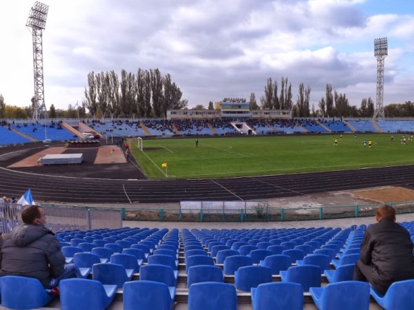 Tsentralnyi miskyi Stadion stadium image