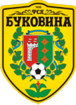 Ukraine Druha Liga logo