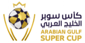 United-Arab-Emirates Super Cup logo