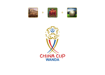 World China Cup logo