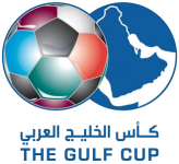 World Gulf Cup of Nations logo