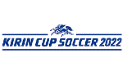 World Kirin Cup logo