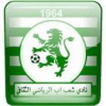 Al Sha'ab Ibb logo