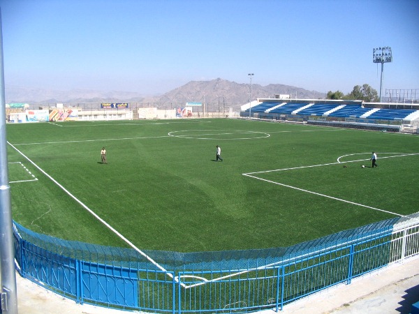 Al Shohada Stadium stadium image
