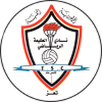 Taliat Taiz logo